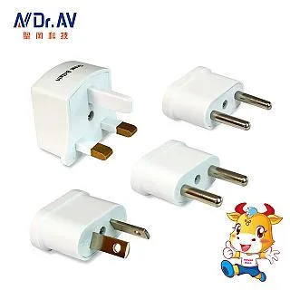 （四件組）旅遊收納用洗衣袋 卡通動物款 加厚紗網 洗衣網 內衣洗衣袋 旅行收納袋 歷史價格詳細信息