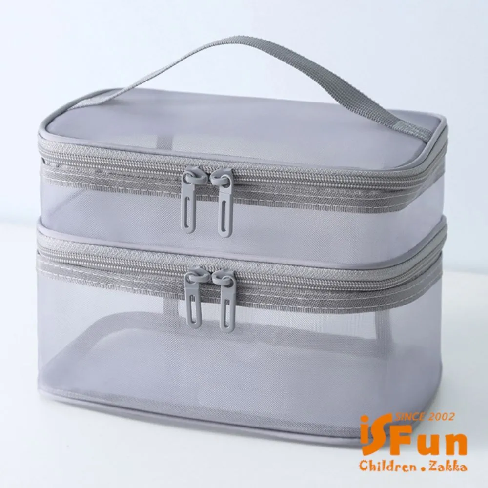 【iSFun】網紗聖誕樹＊少女滿天星銅線燈/湖水藍 歷史價格詳細信息