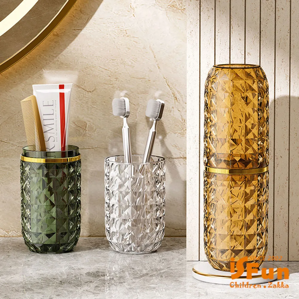 【iSFun】菱格手提＊輕奢華抽取面紙巾置物收納盒/顏色可選 歷史價格詳細信息