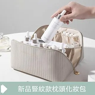 【Home of flowers】大豆纖維舒彈抗菌枕(抑菌抗菌枕 纖維枕 羽絲絨枕 水洗枕 枕頭) 歷史價格詳細信息