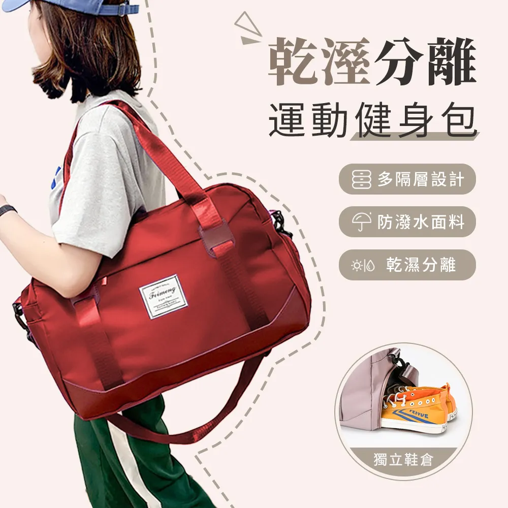 GSBD 多功能大容量媽媽包 待產包 防潑水後背包 書包 可背可提可掛背包 歷史價格詳細信息