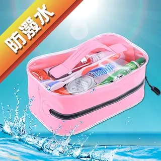 旅行沐浴收納包(一入)海軍藍 歷史價格詳細信息