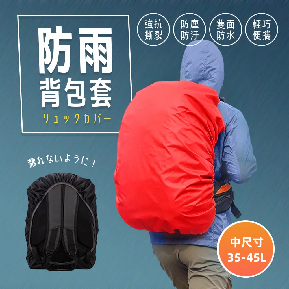 【AsaBuru】可裁北歐風玄關刮沙腳踏墊-40x60cm 歷史價格詳細信息