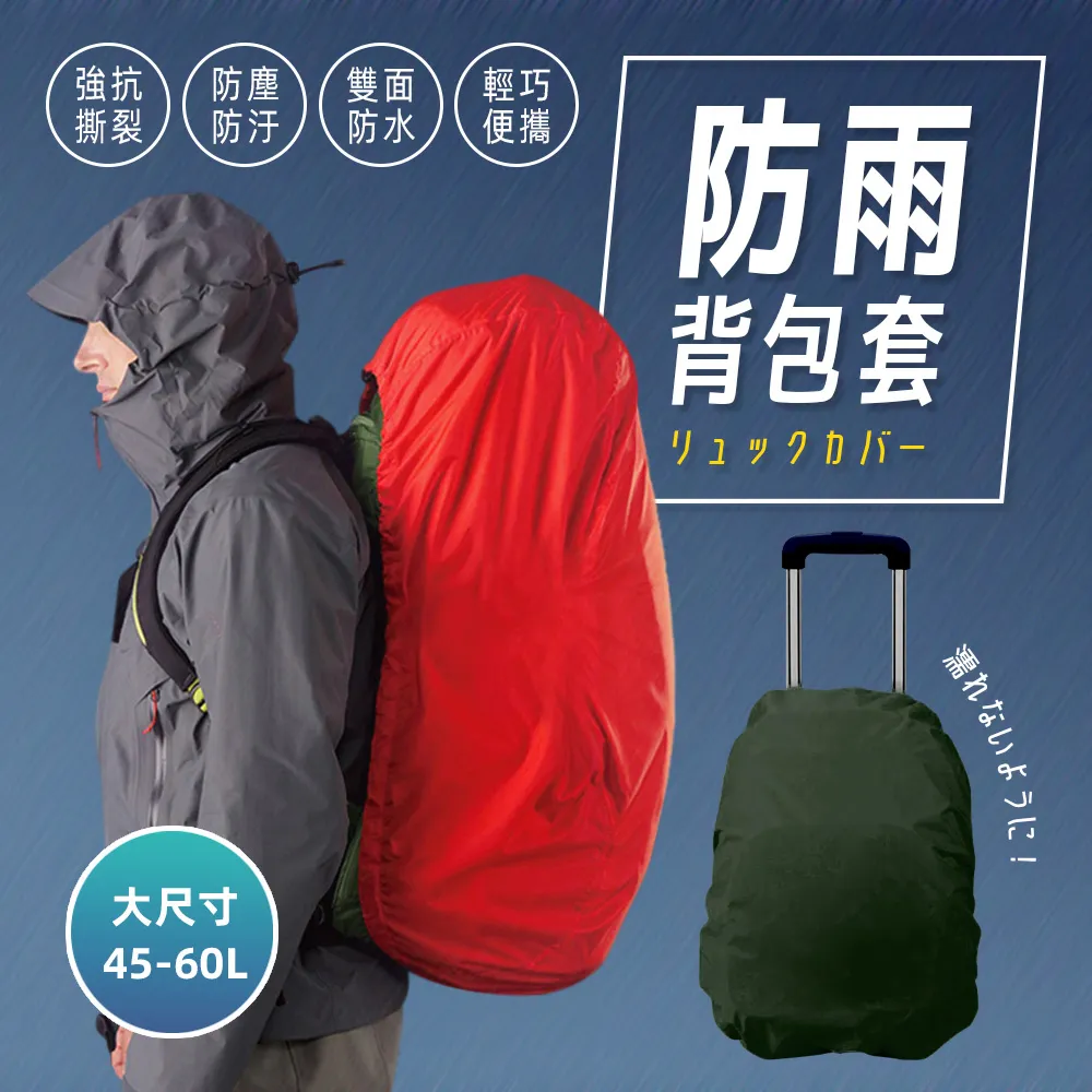 【AsaBuru】可裁北歐風玄關刮沙腳踏墊-40x60cm 歷史價格詳細信息