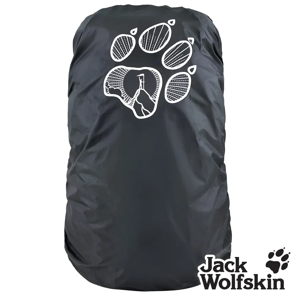 【Jack wolfskin 飛狼】中性款 潮流羊羔絨防水保暖帽(PORELLE 防水+PrimaLoft 保暖紗)『黑』 歷史價格詳細信息