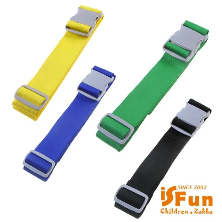 【iSFun】一鍵極簡＊除臭除異味負離子空氣淨化器/隨機色 歷史價格詳細信息