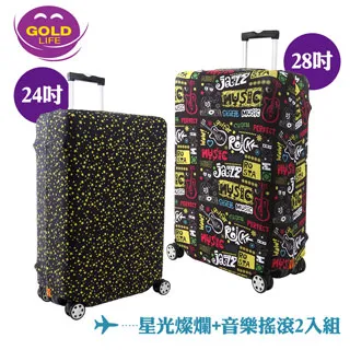 音樂搖滾 造型名片盒/煙盒 錄音帶 歷史價格詳細信息