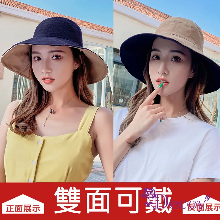 【Decoy】經典格紋＊秋冬鴨舌毛絨小盆帽 歷史價格詳細信息