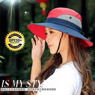 可折疊防曬帽☆黑，深藍，淺咖啡任選☆MIGO 流行雜貨 歷史價格詳細信息