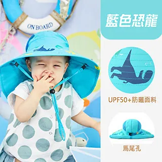 Lemonkid-雙色球糖果帽二件套(圍巾+帽子)-霧霾藍恐龍 歷史價格詳細信息