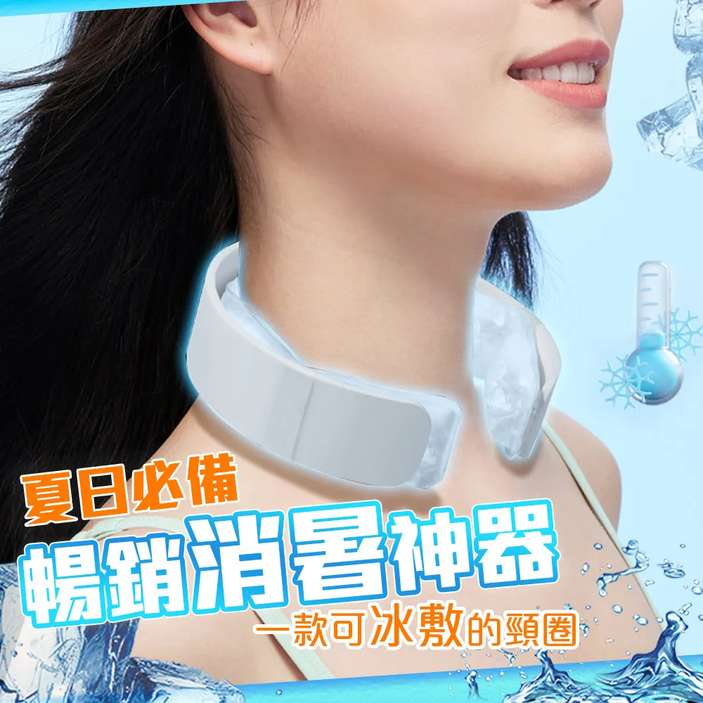 日系降溫內衣 V領 無痕內衣 打底背心  集中 運動內衣 瑜伽 聚攏 睡眠內衣 N230-竹泓良品 歷史價格詳細信息