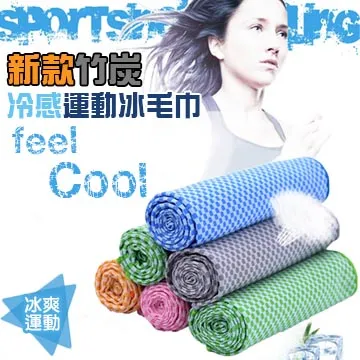 窩自在★光然K-light全鑄鋁大廣角LED燈泡10W(黃光)-6入 歷史價格詳細信息