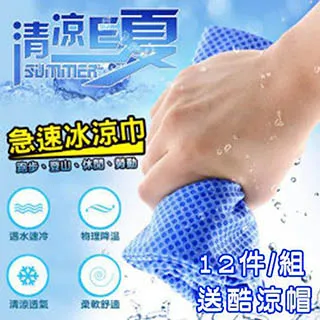 (乾冰拍賣)貨櫃模型 1:20 集裝箱船模型航運海運-補單區 歷史價格詳細信息