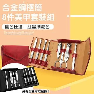 【WIDE VIEW】8吋伸縮折疊搖頭香薰風扇(FX-032) 歷史價格詳細信息