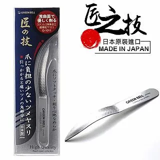 【GREEN BELL】日本匠之技 91mm不銹鋼兩面銼刀(G-1043) 歷史價格詳細信息