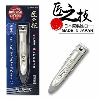 【Green Bell匠之技】不鏽鋼曲刃指甲剪(L) G-1007 歷史價格詳細信息