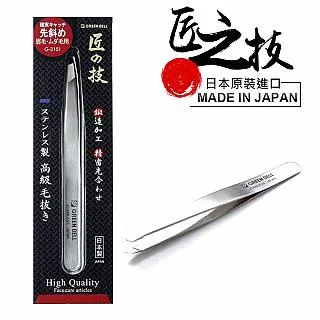 【GREEN BELL】日本匠之技 91mm不銹鋼兩面銼刀(G-1043) 歷史價格詳細信息