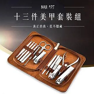 13件裝純棉男背心男士健身運動彈力背心夏季薄款無袖透氣跨欄衫V1UR強推 歷史價格詳細信息