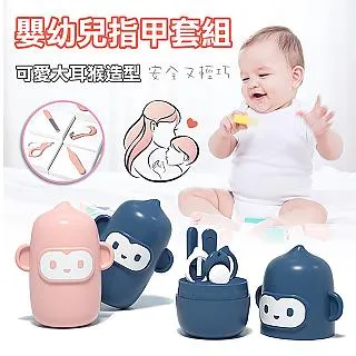 【安多】4件-安多輕旅行-甜心免洗生理褲(防疫旅館/生理期/旅遊/健身/露營/當兵/泡溫泉/停電停水) 歷史價格詳細信息