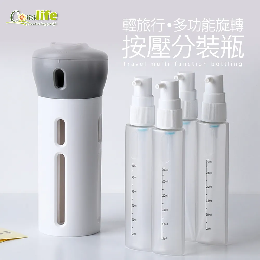 [Conalife] 多功能可折疊擰水萬用海綿清潔刷(1入) 歷史價格詳細信息