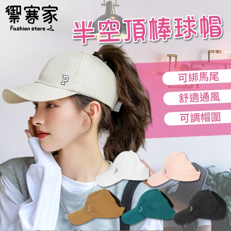 家寒蟬鳴泣之時cosplay家寒蟬鳴泣之時系列cos龍宮禮奈日常水手BY828 歷史價格詳細信息