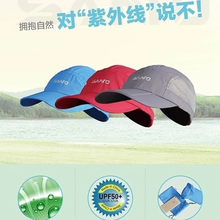 Santo Ni&ntilde;o de Atocha Escapulario Catolico - Holy Infant of Atocha Scapular 歷史價格詳細信息