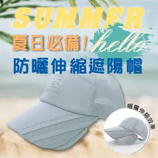 韓版潮夏天男士帽子秋冬舞臺遮陽爵士帽遮陽帽女英倫禮帽情侶帽子shk促銷 歷史價格詳細信息