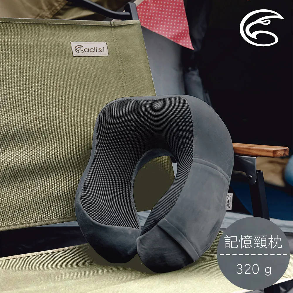ADISI 旅行U型記憶靠頸枕【深灰】AS24031 歷史價格詳細信息