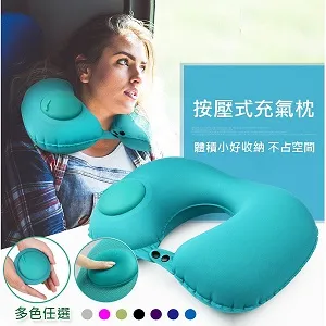 旅行充氣枕頭u型枕便攜長途飛機高鐵睡覺神器頸枕u形枕旅游露營-星飛優選 歷史價格詳細信息