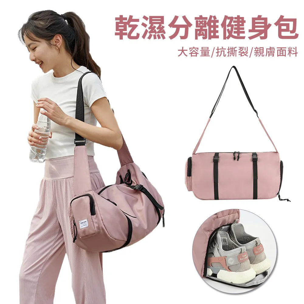 Sily 大容量萬向輪拉桿包 短途旅遊出差旅行包 男女手提包 行李包 旅行袋 歷史價格詳細信息