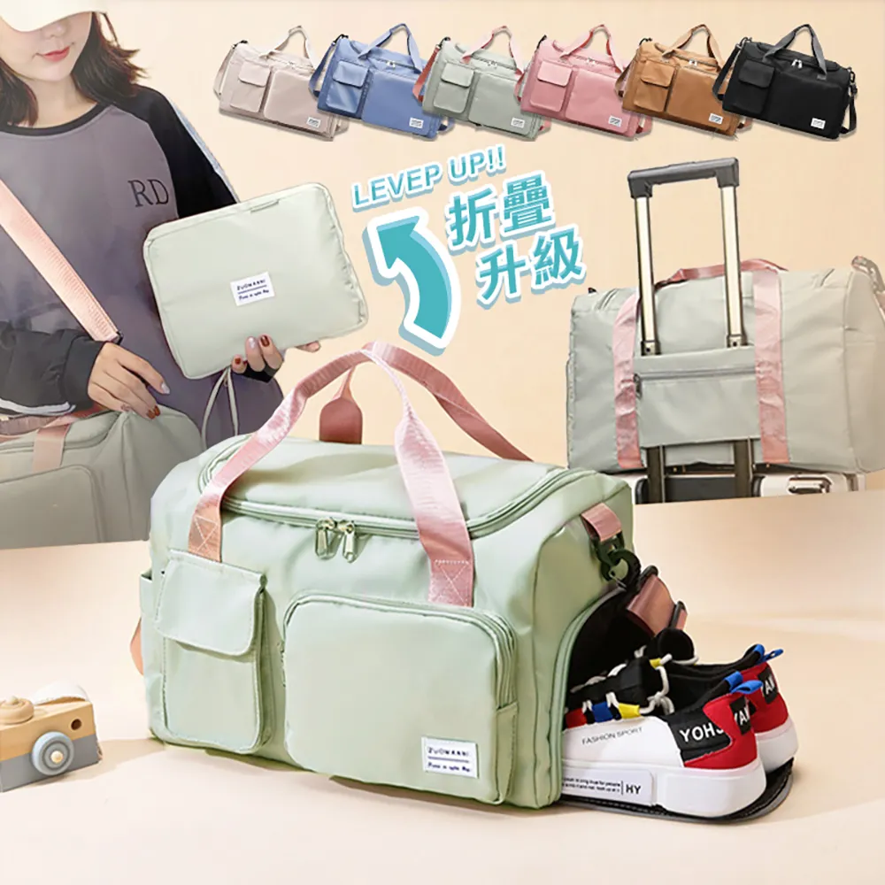 旅行折疊收納包 布藝手提袋 行李箱包 大容量 健身包 運動旅行袋 打包行李袋 折疊旅行袋 行李拉桿包 游泳包 歷史價格詳細信息