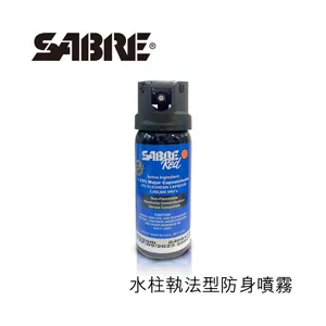 SABRE沙豹防身噴霧器-泡沫家庭型 歷史價格詳細信息