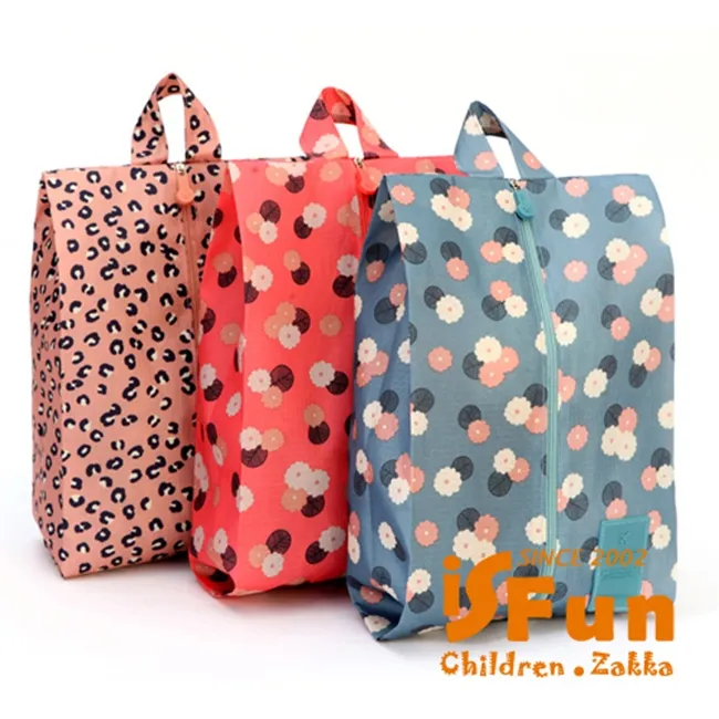 【iSFun】防水素面＊環保摺疊輕便購物袋/顏色可選 歷史價格詳細信息