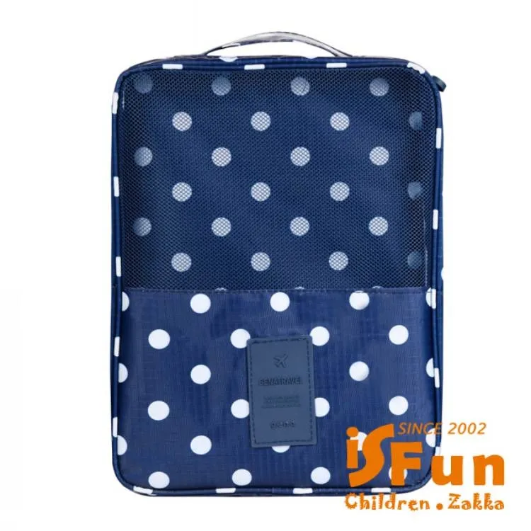 【iSFun】點點皇冠＊PVC透視化妝包中包三件組/深藍 歷史價格詳細信息