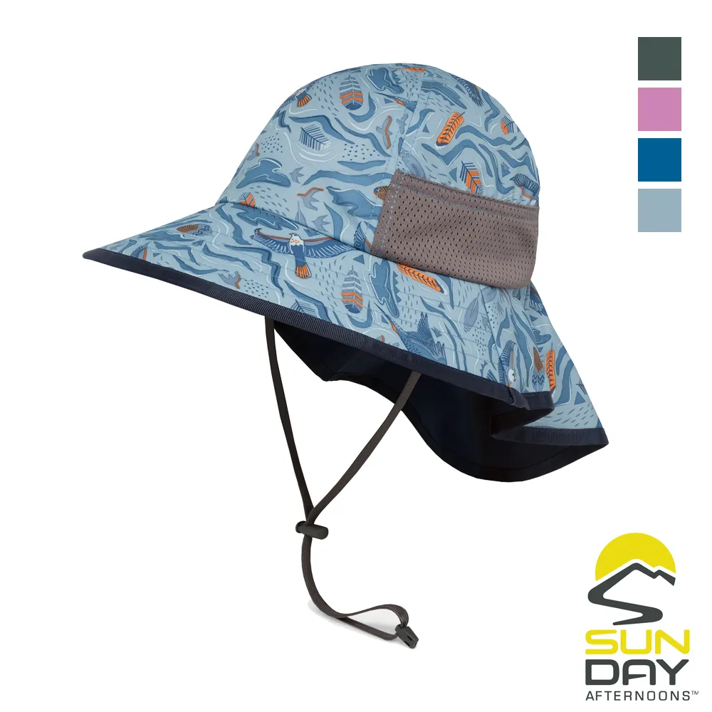 Sunday Afternoons 兒童款 雙面壓克力針織保暖帽 雪山狼嚎 SAS3D90990C-191 歷史價格詳細信息