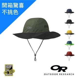【美國Outdoor Research】防水透氣防曬可折疊遮陽帽(顏色隨機) 歷史價格詳細信息
