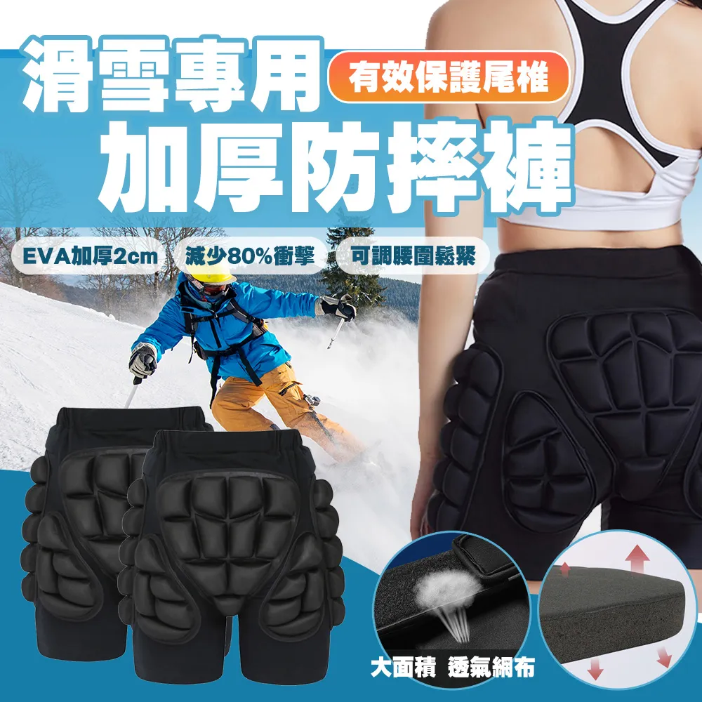 高級成人兒童折疊泡澡浴缸(加大款 4入組) 歷史價格詳細信息