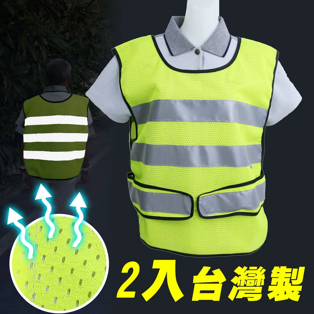 Yenzch 透氣加強運動護腰/台灣製 RM-10257《送冰涼速乾運動巾》 歷史價格詳細信息