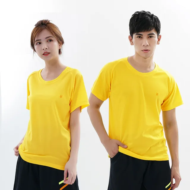 遊遍天下 MIT中性款吸濕排汗機能圓領衫GS2002 歷史價格詳細信息