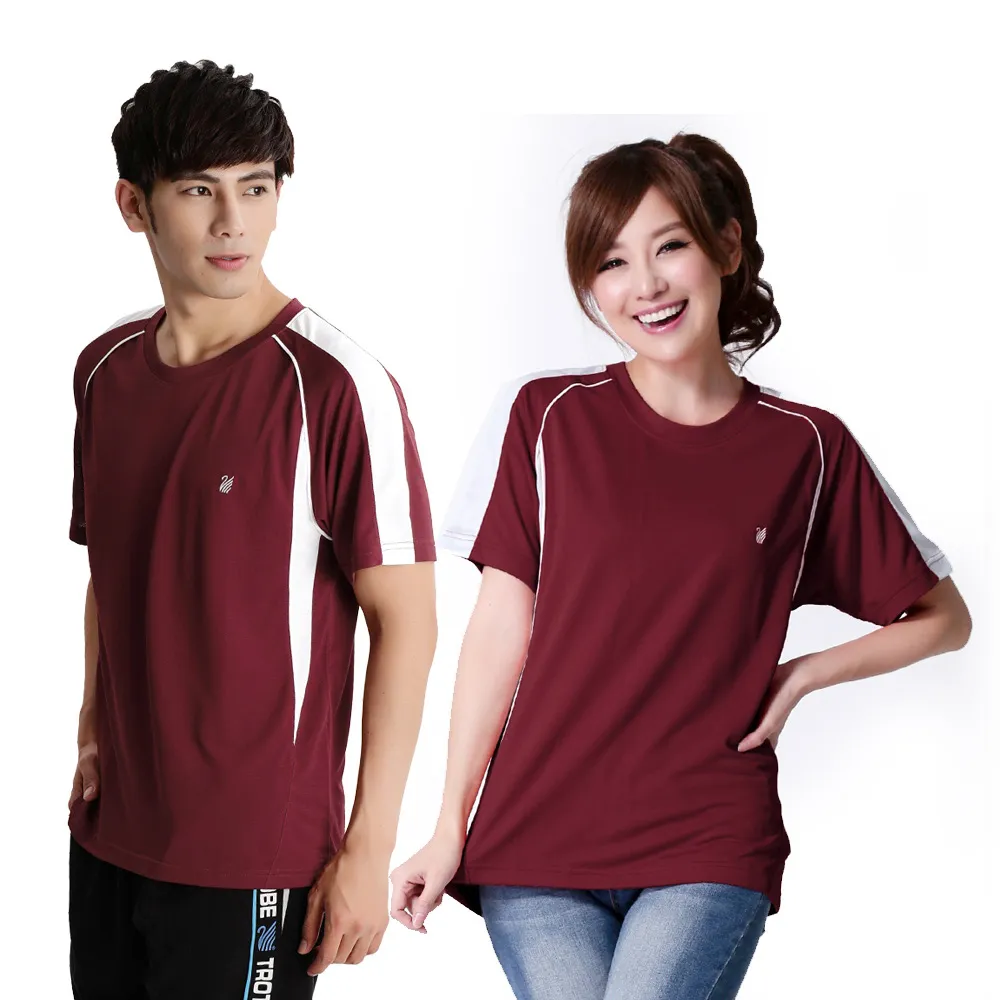 遊遍天下 中性款可拆帽防水防風無車縫保暖羽絨背心 歷史價格詳細信息