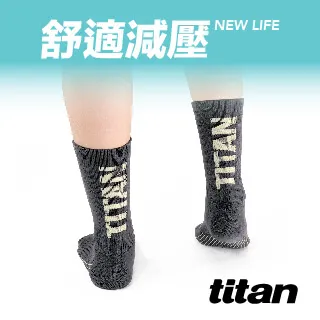 【titan】舒壓生活中筒襪_白桃~純棉透氣 歷史價格詳細信息