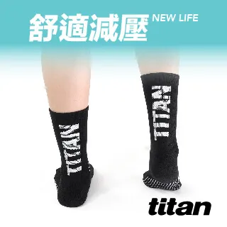 【titan】舒壓生活中筒襪_白桃~純棉透氣 歷史價格詳細信息