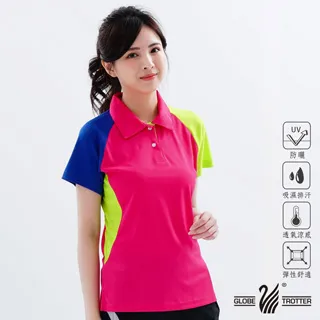 遊遍天下 台灣製抗UV防風吸濕排汗機能外套117綠色 歷史價格詳細信息