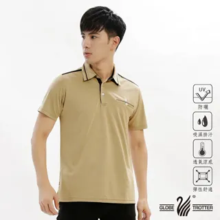 遊遍天下 男款抗UV吸濕排汗機能格紋POLO衫GS1017暗紫 歷史價格詳細信息