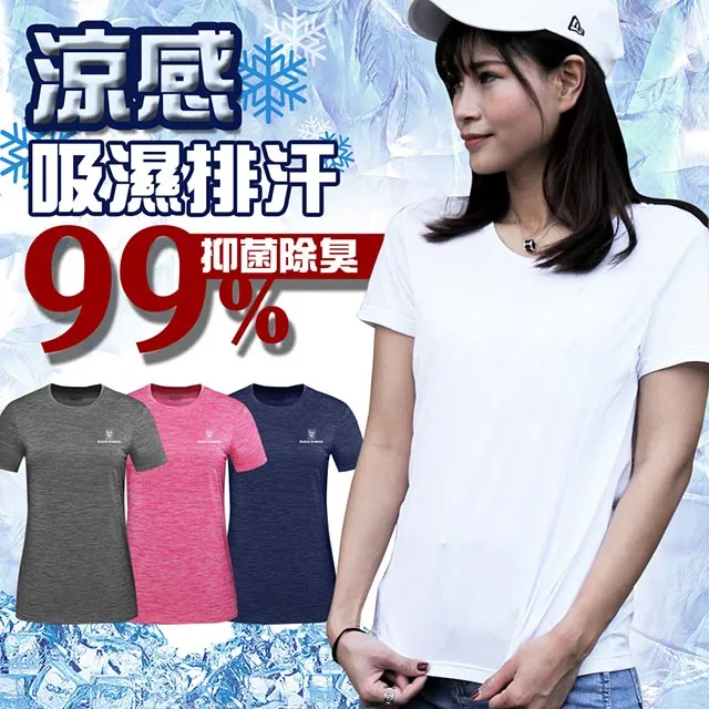 【金大器】吸濕排汗抗菌冬被（3M專利技術認證吊卡/雙人6x7尺）｜發熱棉被恆溫速熱冬被加厚保暖被胎 歷史價格詳細信息