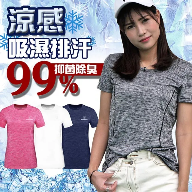 【金大器】吸濕排汗抗菌冬被（3M專利技術認證吊卡/雙人6x7尺）｜發熱棉被恆溫速熱冬被加厚保暖被胎 歷史價格詳細信息