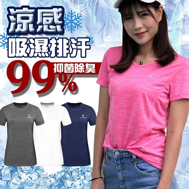 【金大器】吸濕排汗抗菌冬被（3M專利技術認證吊卡/雙人6x7尺）｜發熱棉被恆溫速熱冬被加厚保暖被胎 歷史價格詳細信息