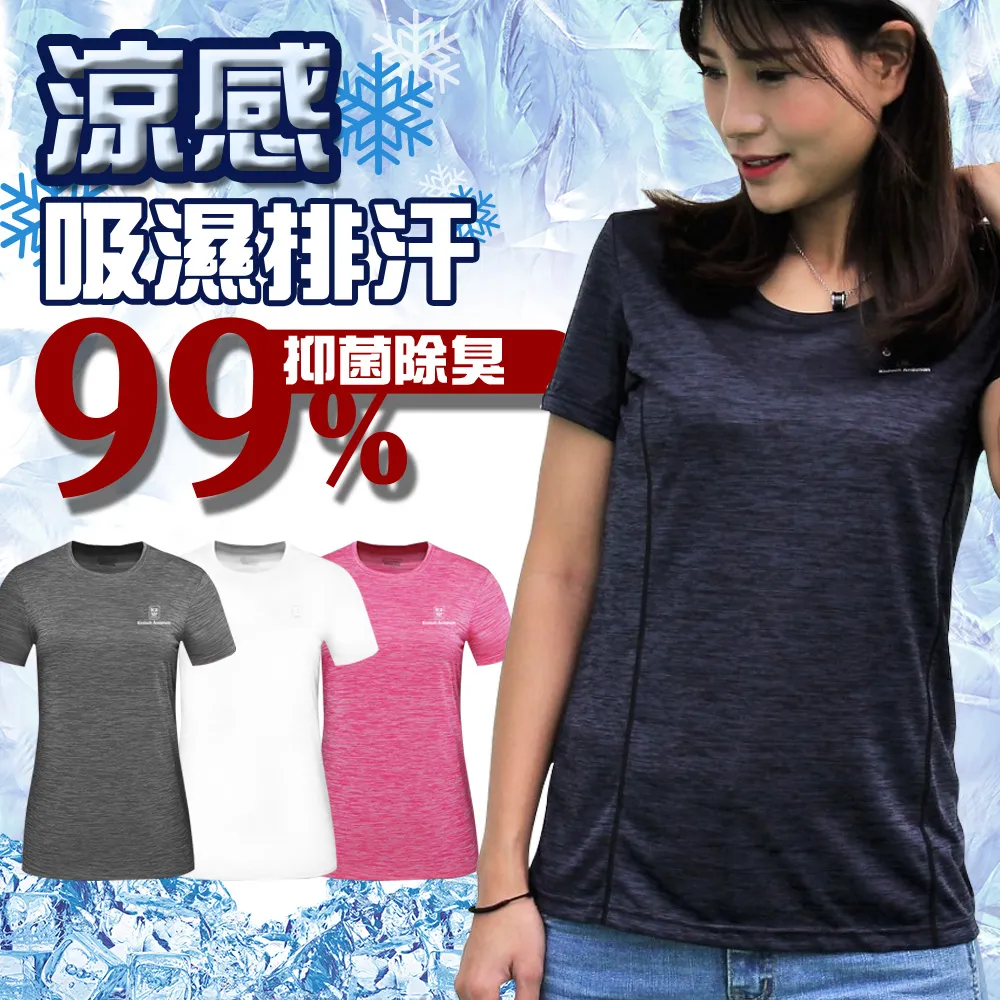 【金大器】吸濕排汗抗菌冬被（3M專利技術認證吊卡/雙人6x7尺）｜發熱棉被恆溫速熱冬被加厚保暖被胎 歷史價格詳細信息