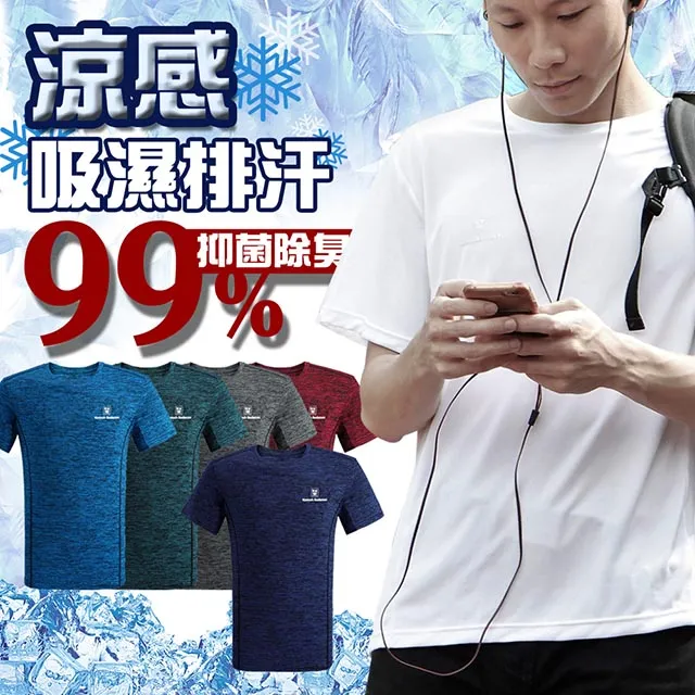 【金大器】吸濕排汗抗菌冬被（3M專利技術認證吊卡/雙人6x7尺）｜發熱棉被恆溫速熱冬被加厚保暖被胎 歷史價格詳細信息