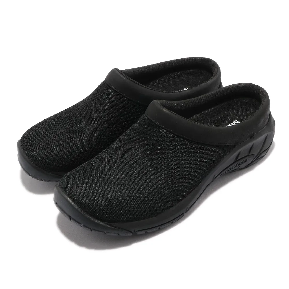 Merrell 休閒鞋 Encore Breeze 5 藕粉 透氣網布 女鞋 套入式 橡膠大底 ACS ML005506 歷史價格詳細信息